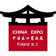China Expo logo